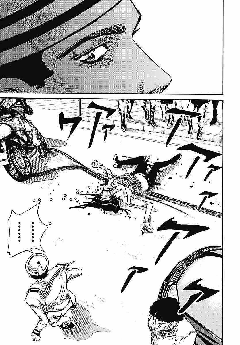 第62话