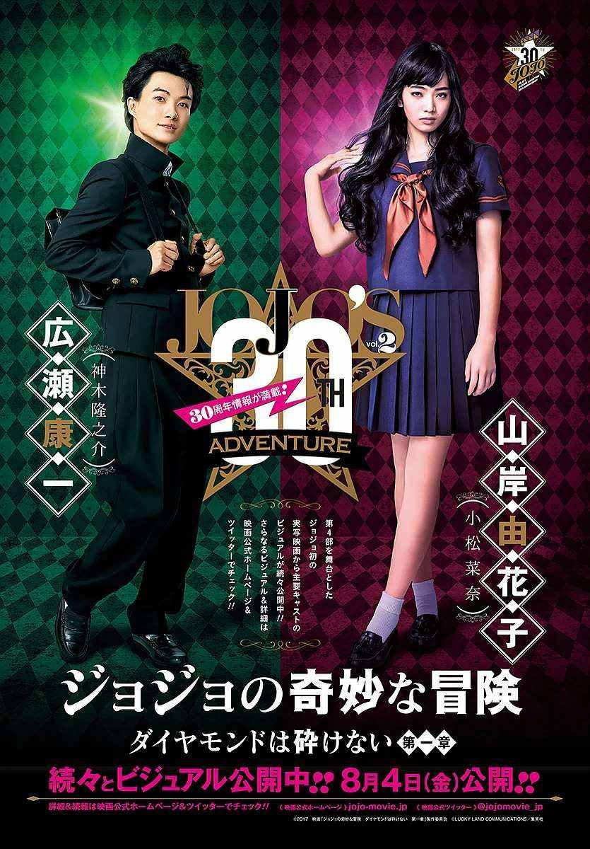 第62话