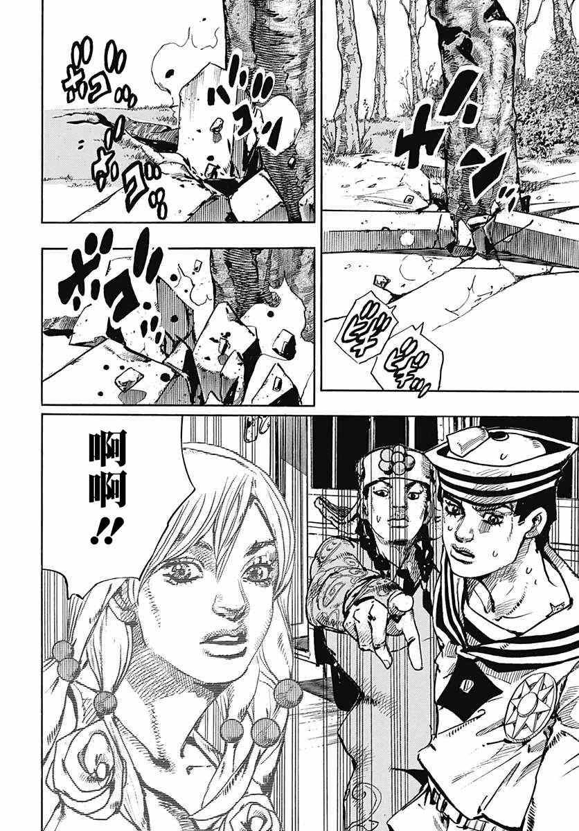 第65话