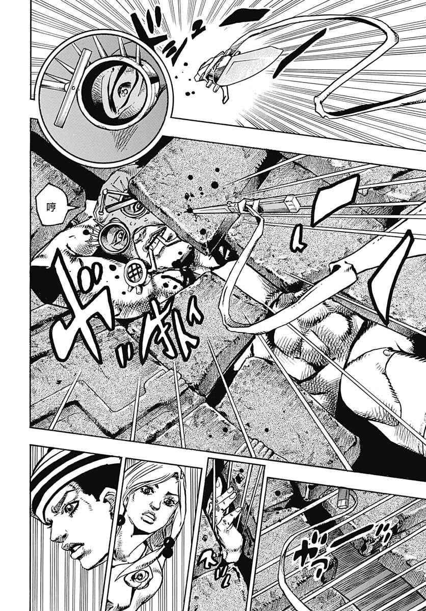 第68话