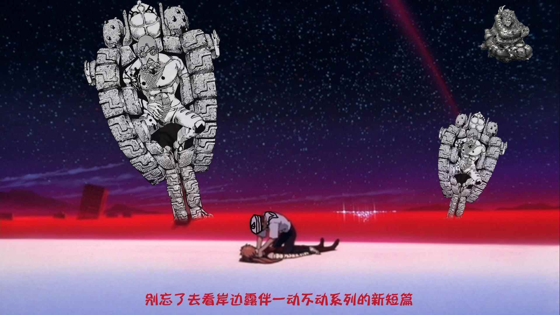第68话