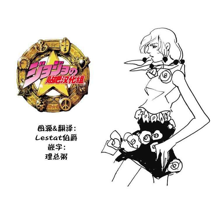 第72话