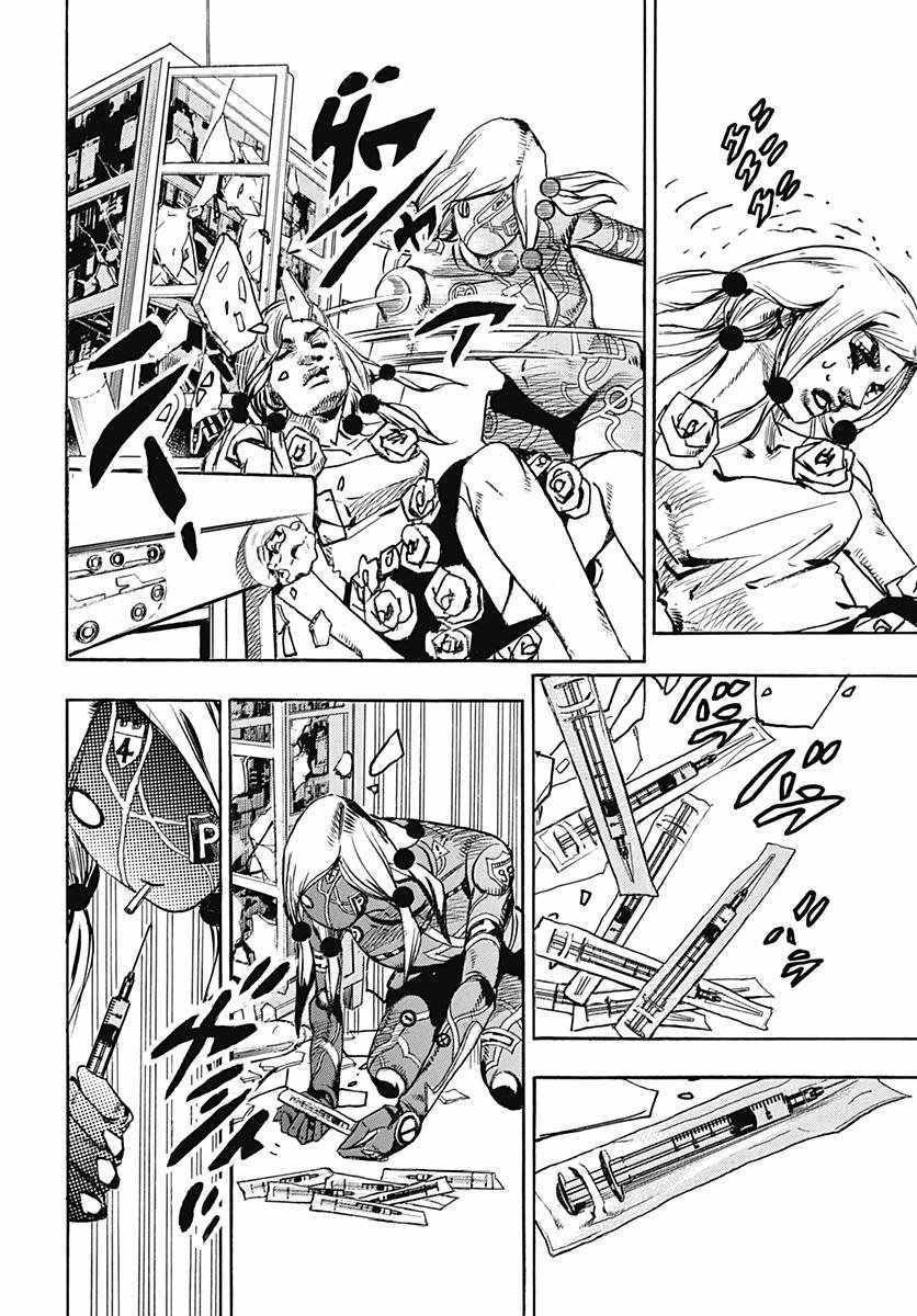 第79话