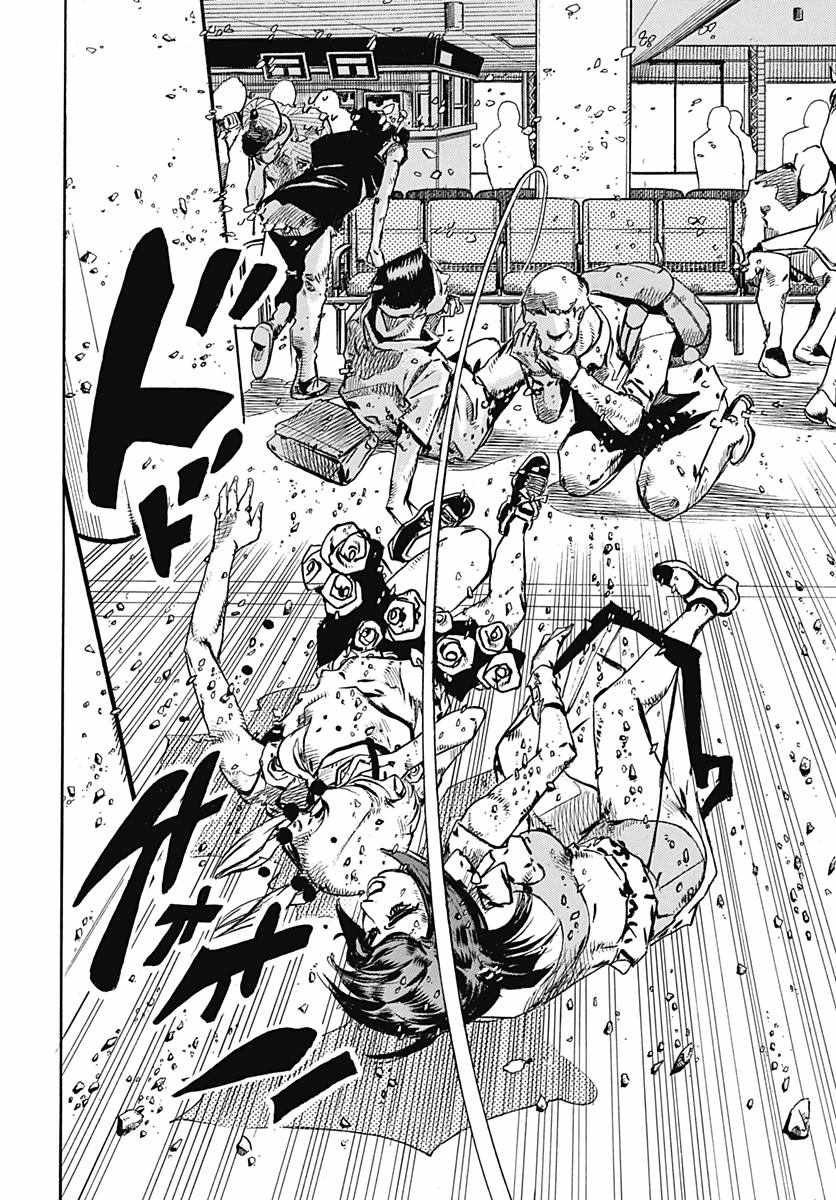 第80话
