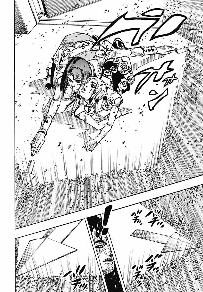 第80话