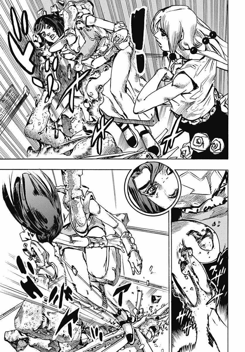 第81话