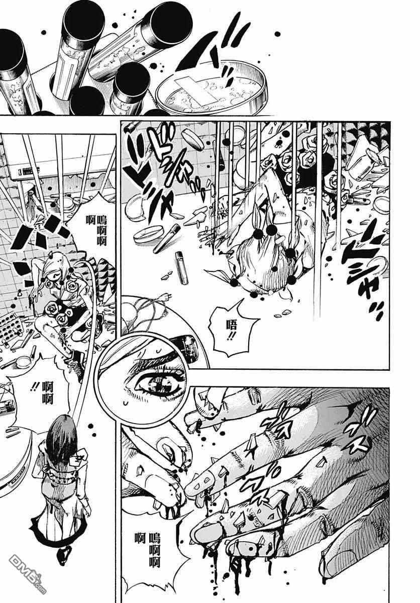 第82话