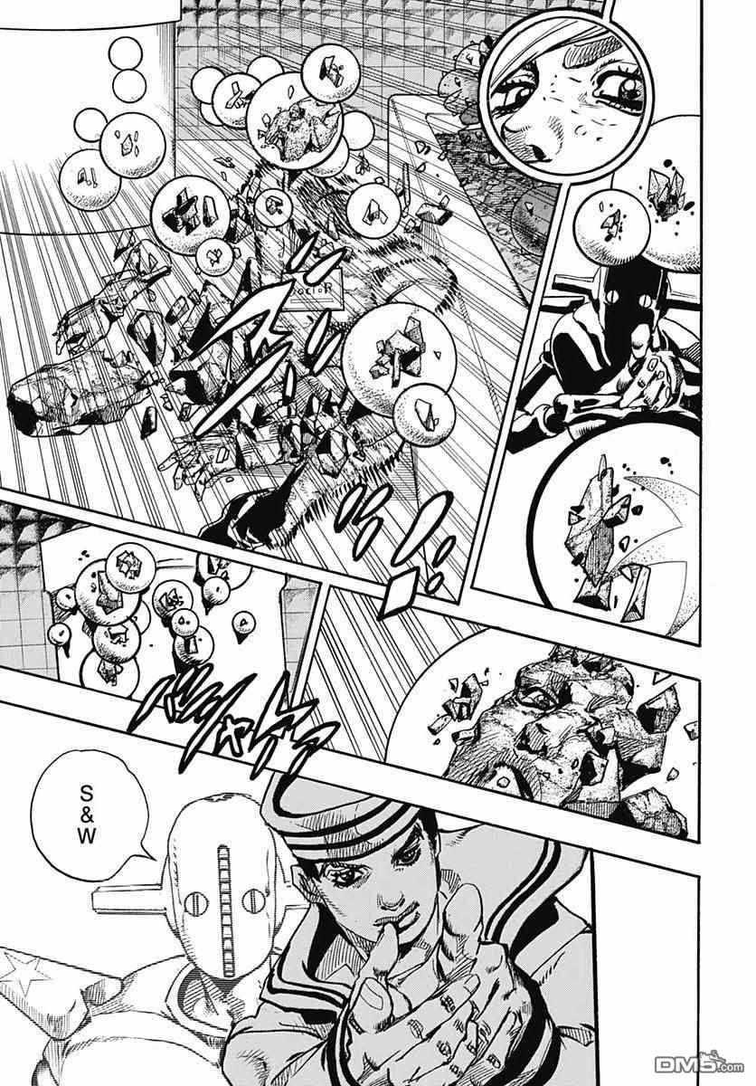 第82话