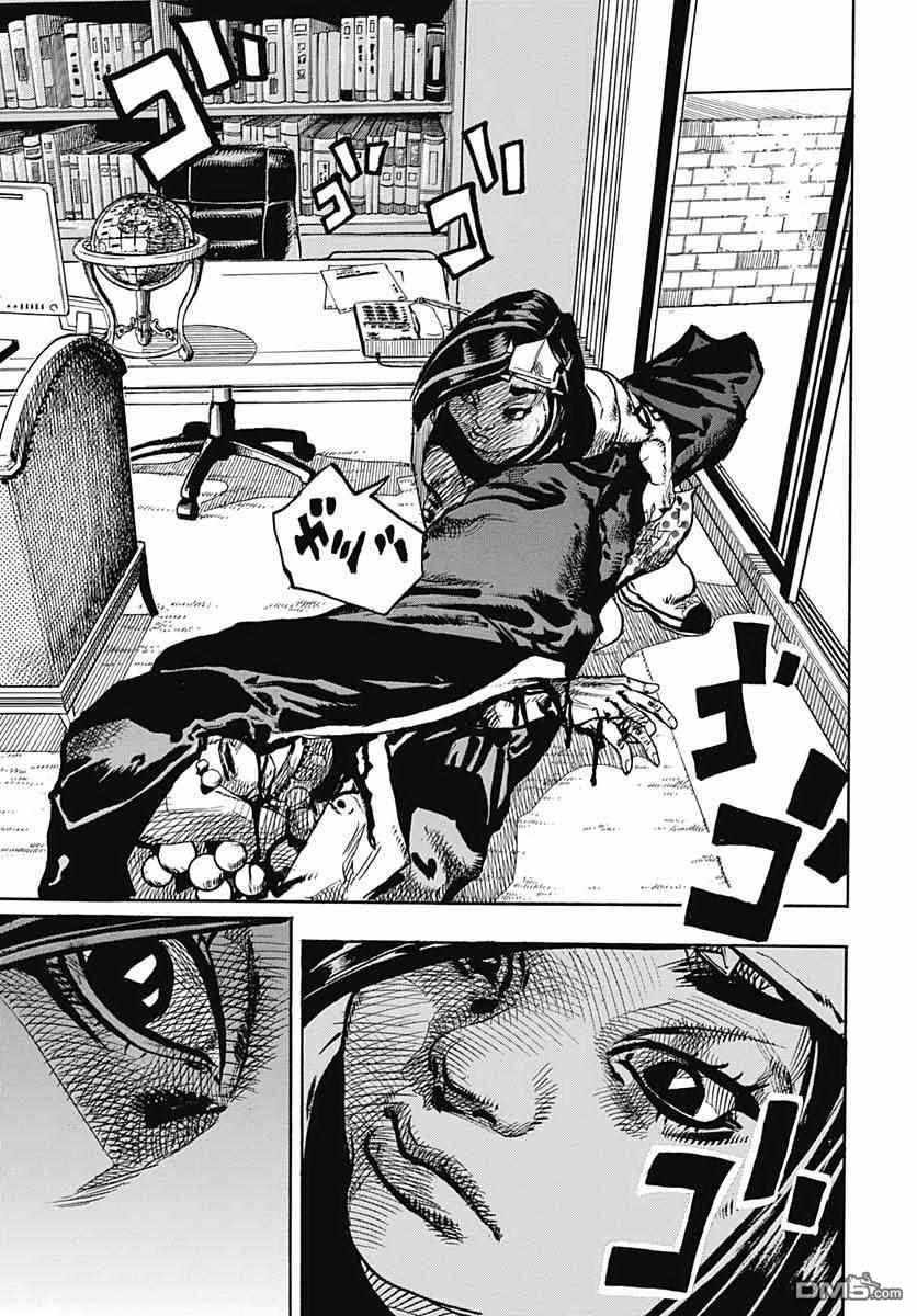 第83话