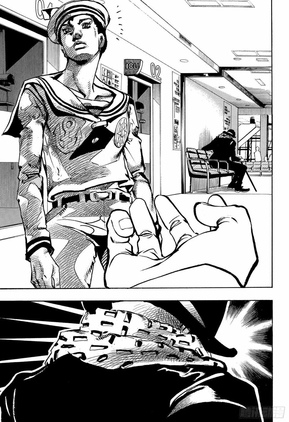 第84话
