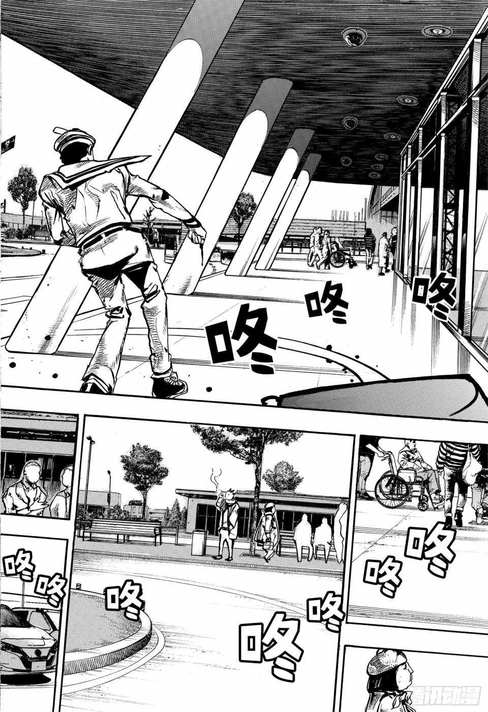 第86话