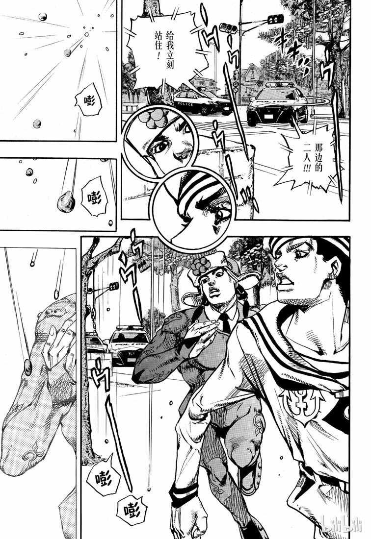 第89话