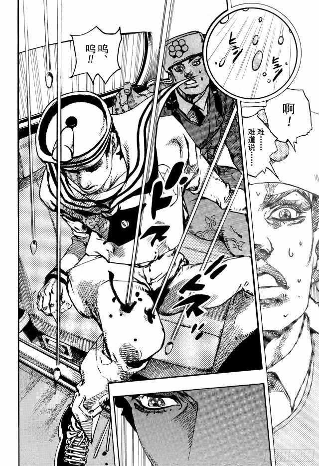 第90话