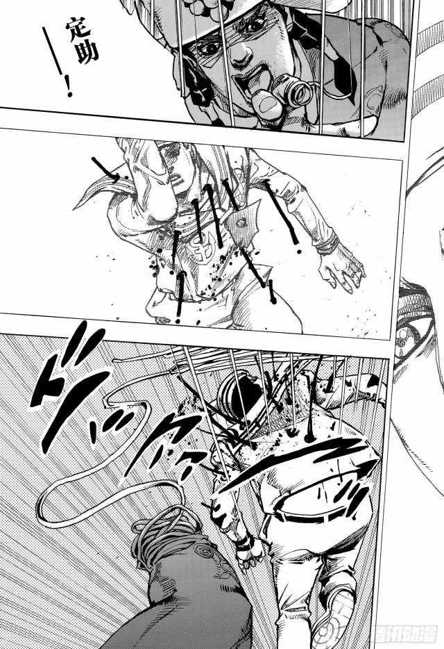 第90话