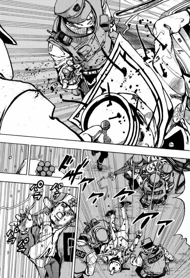 第90话