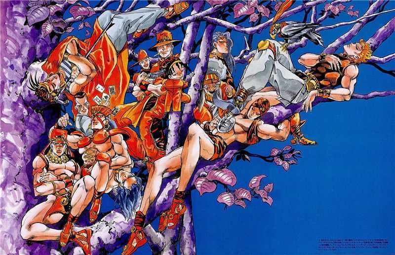 奇妙冒险第08部 画集