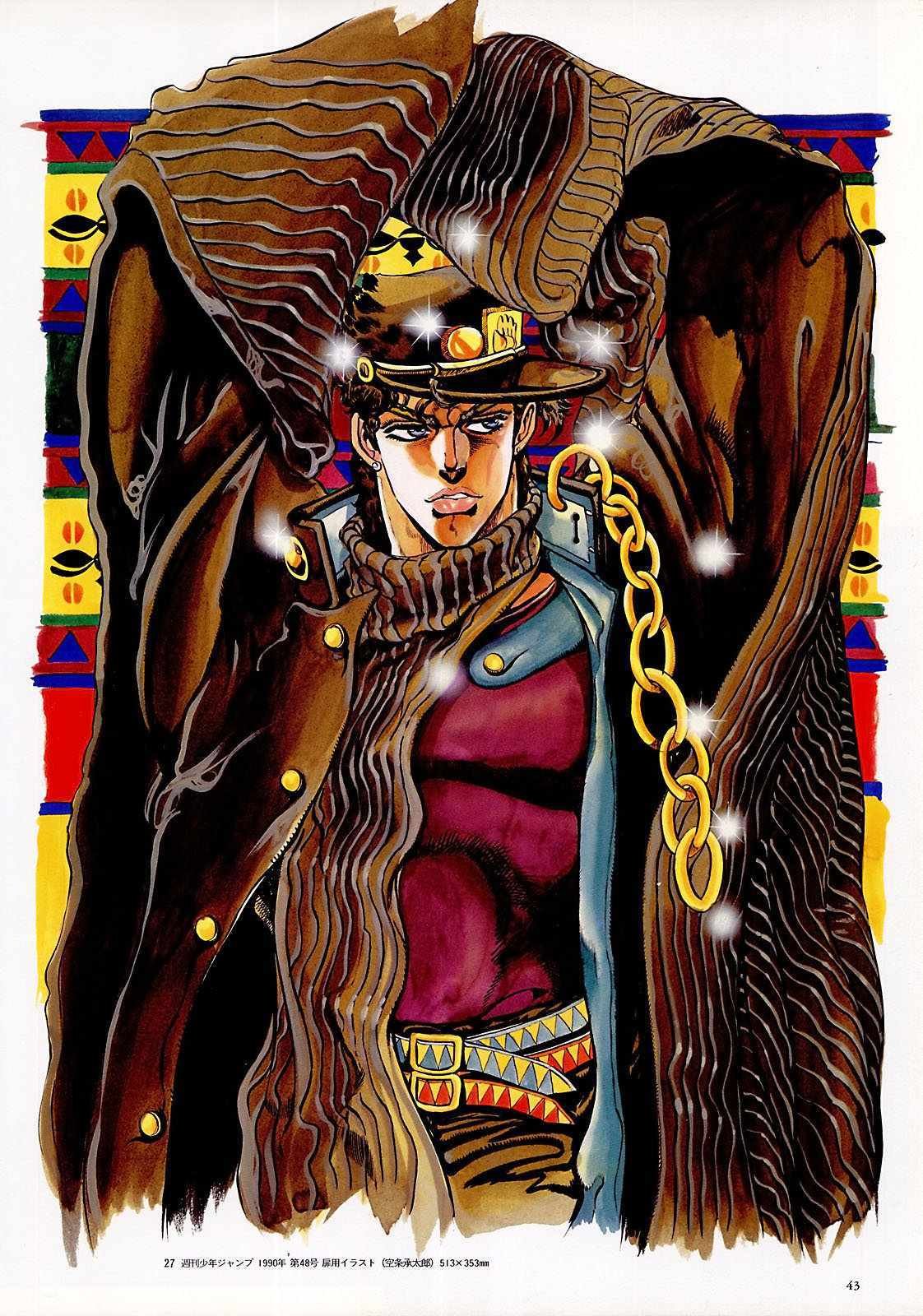 奇妙冒险第08部 画集