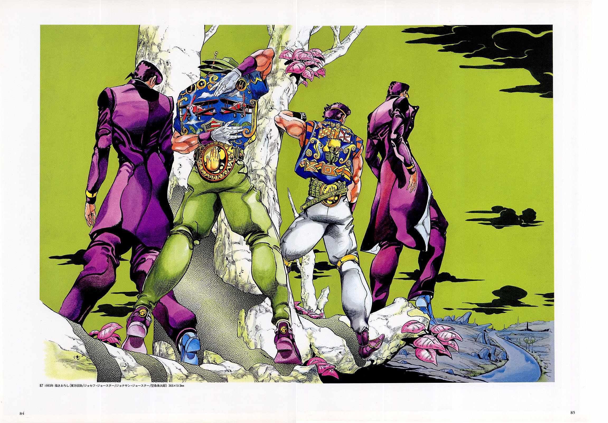 奇妙冒险第08部 画集