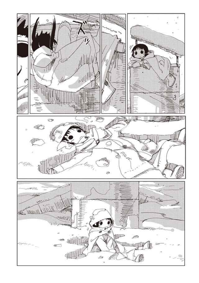 第35话