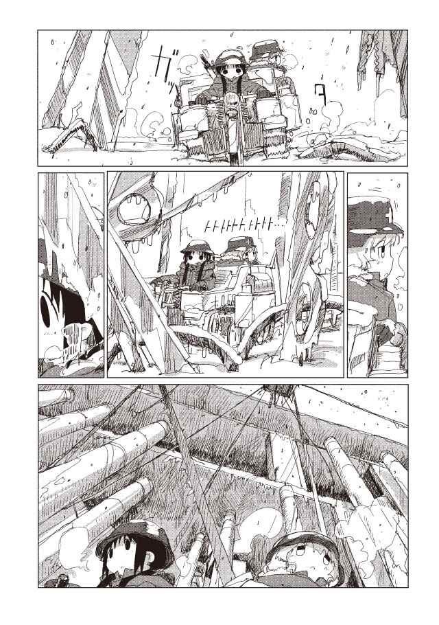 第36话