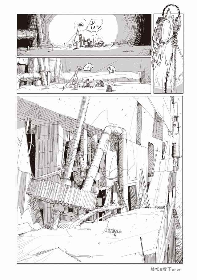 第39话