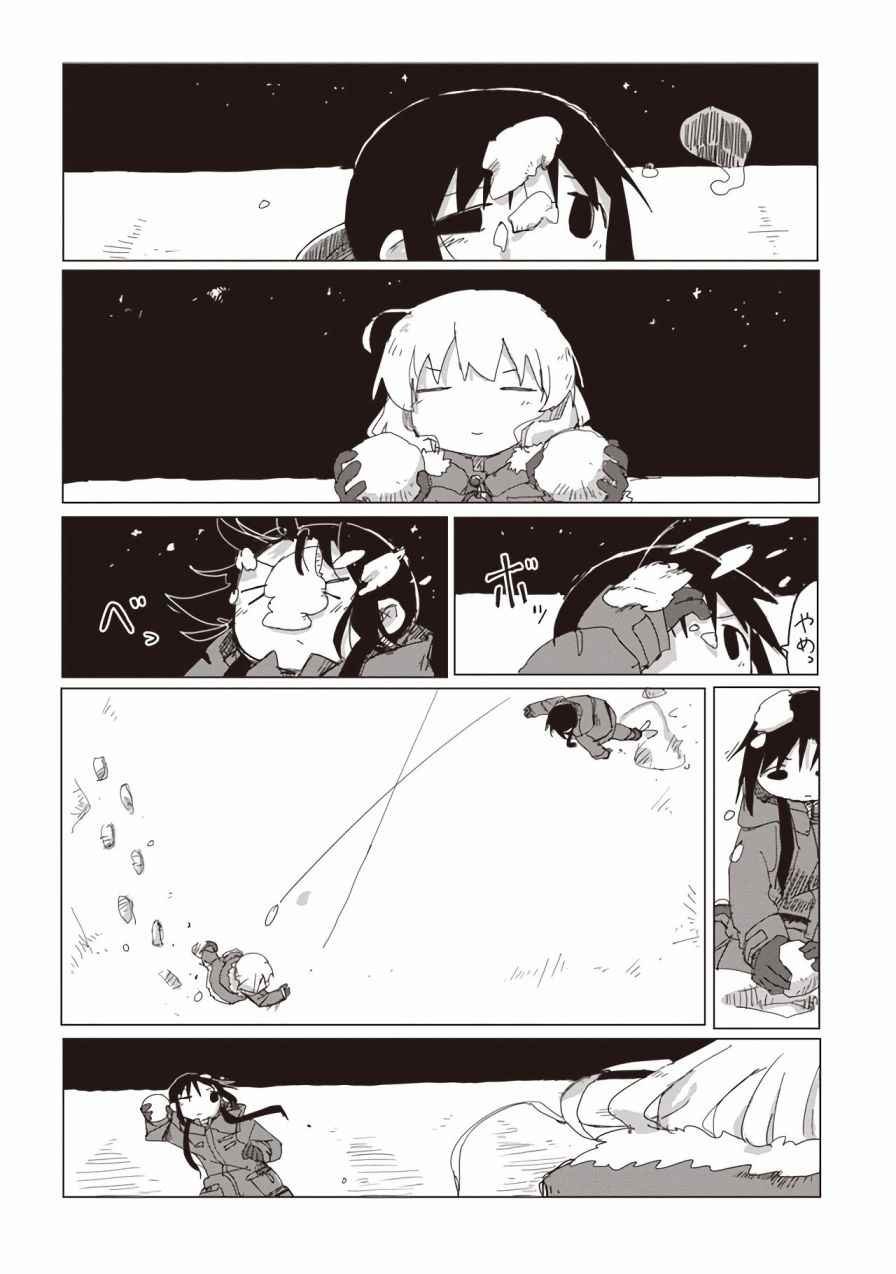 第42话