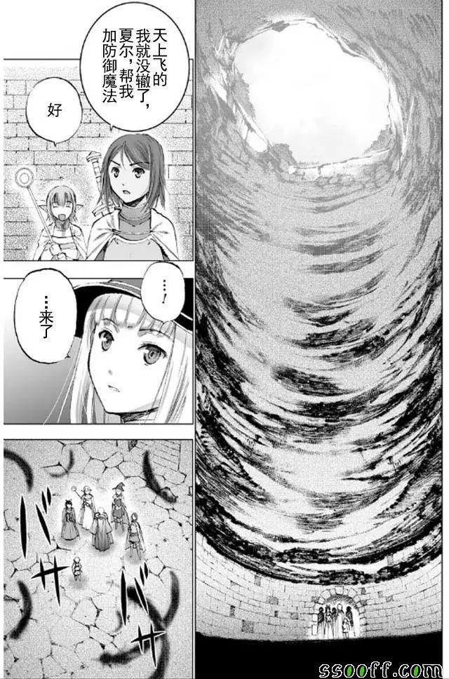 第18话