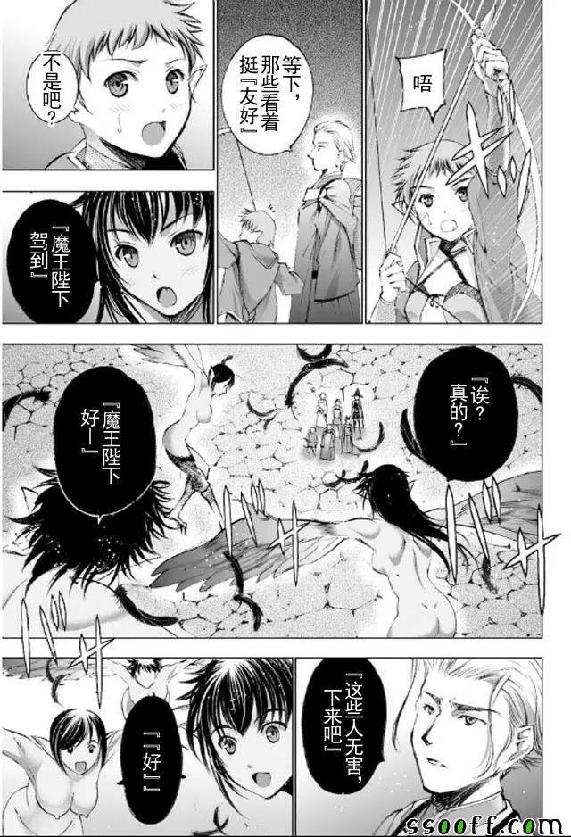 第18话