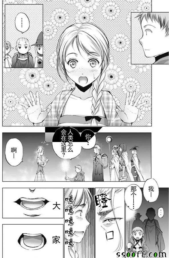 第19话