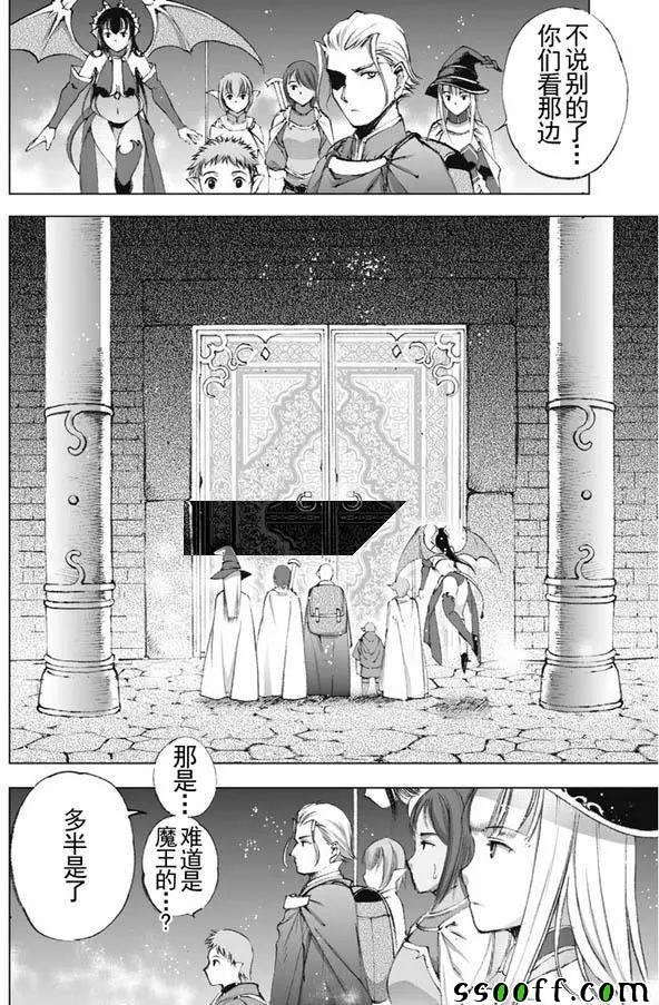 第19话