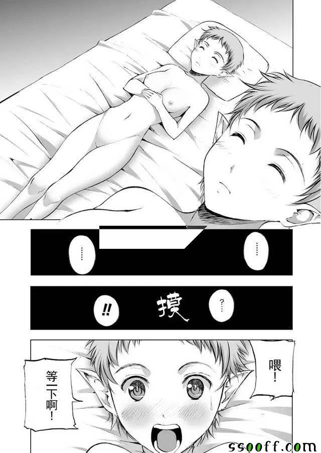 第20话