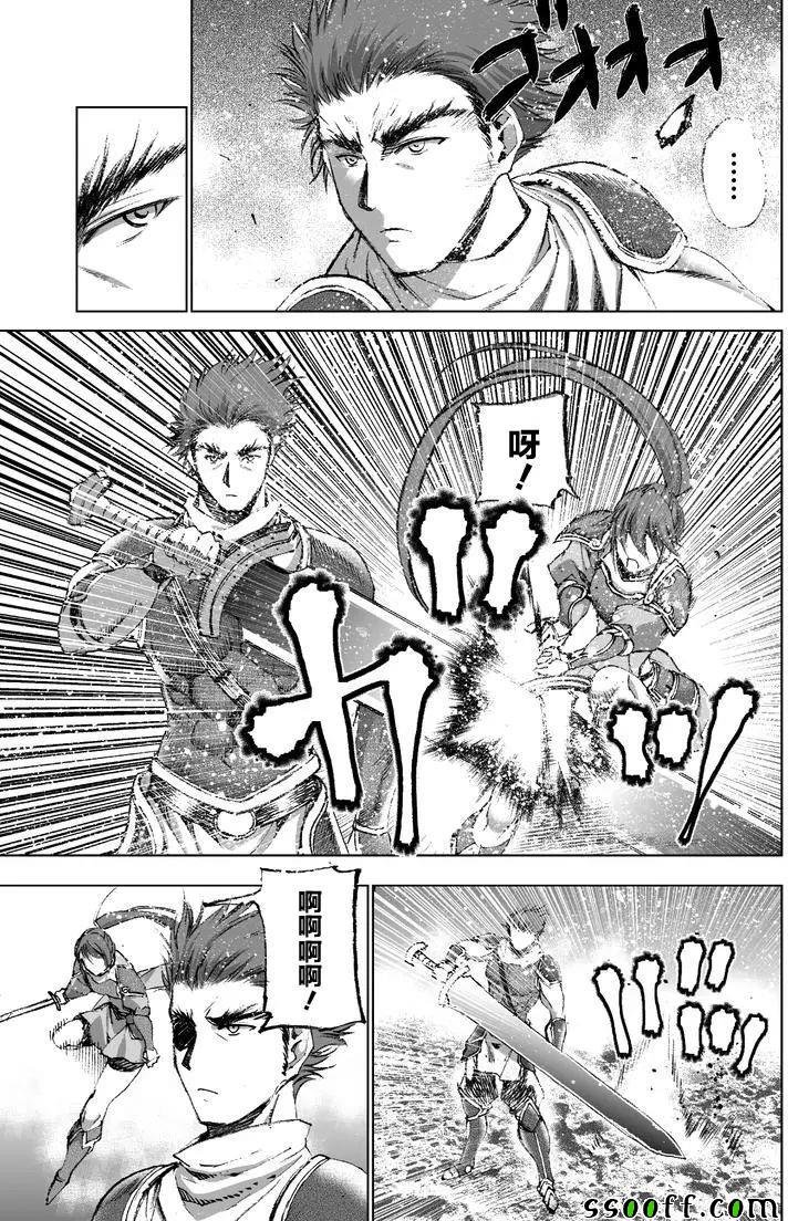 第24话