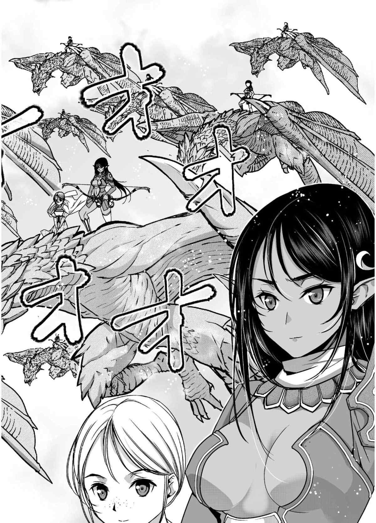 第50话