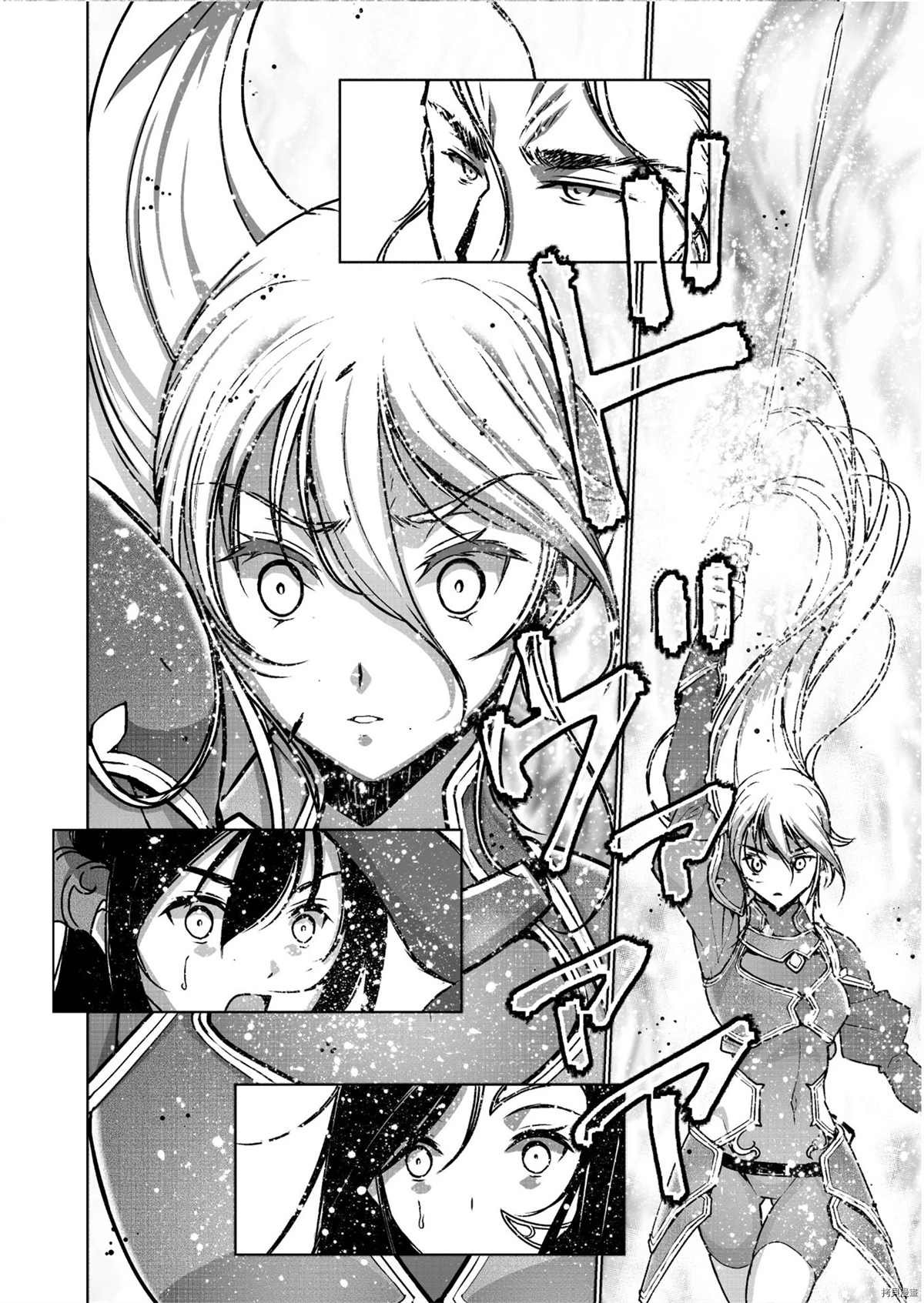 第52话