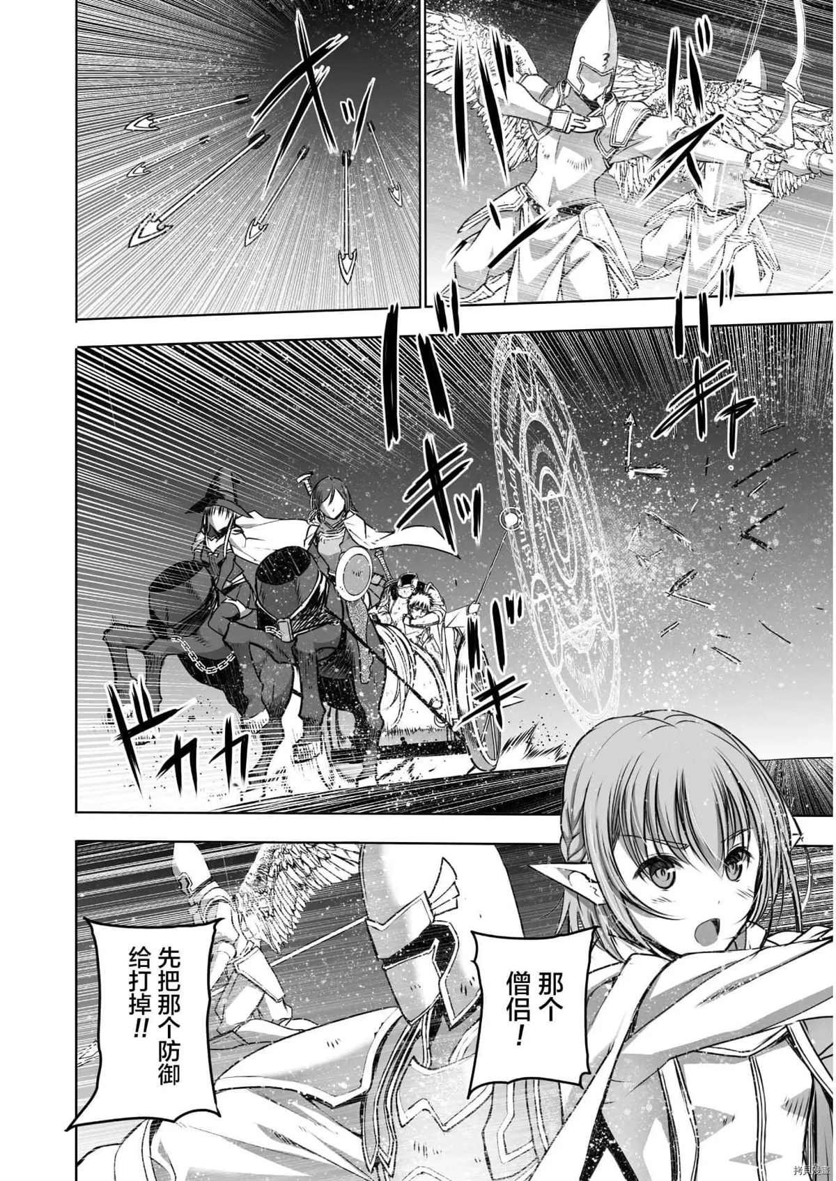 第58话