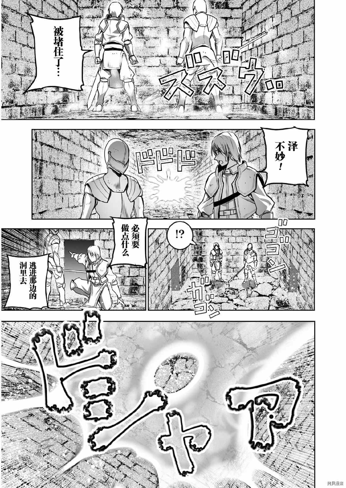 第60话