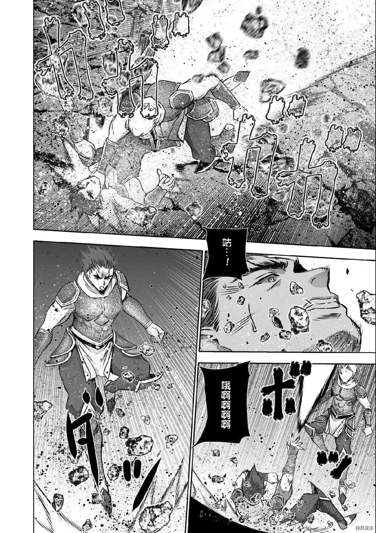 第63话