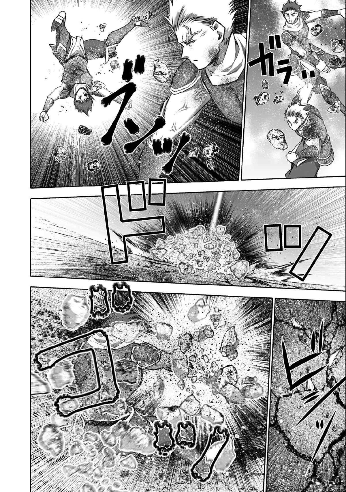 第63话