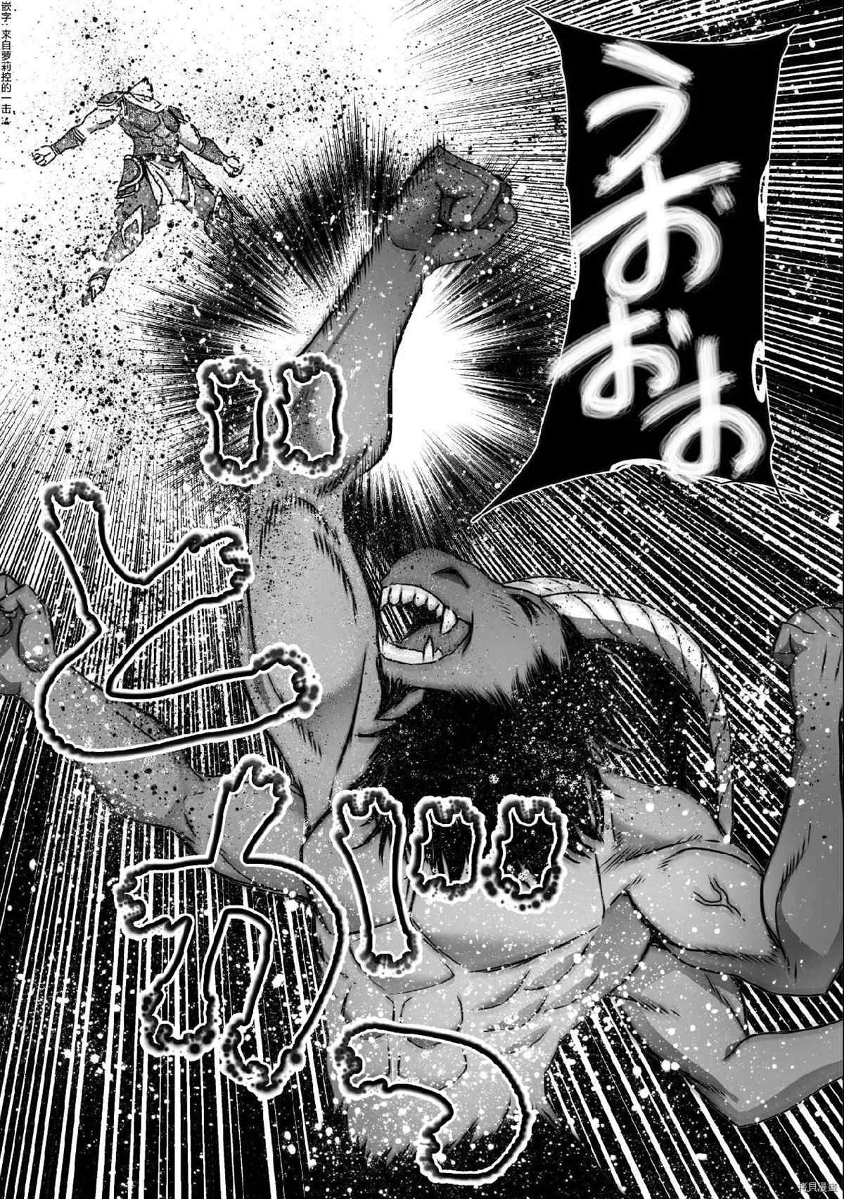 第63话