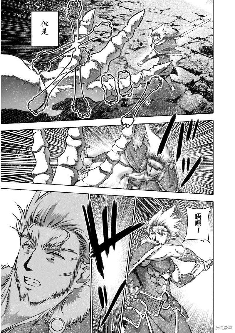 第64话