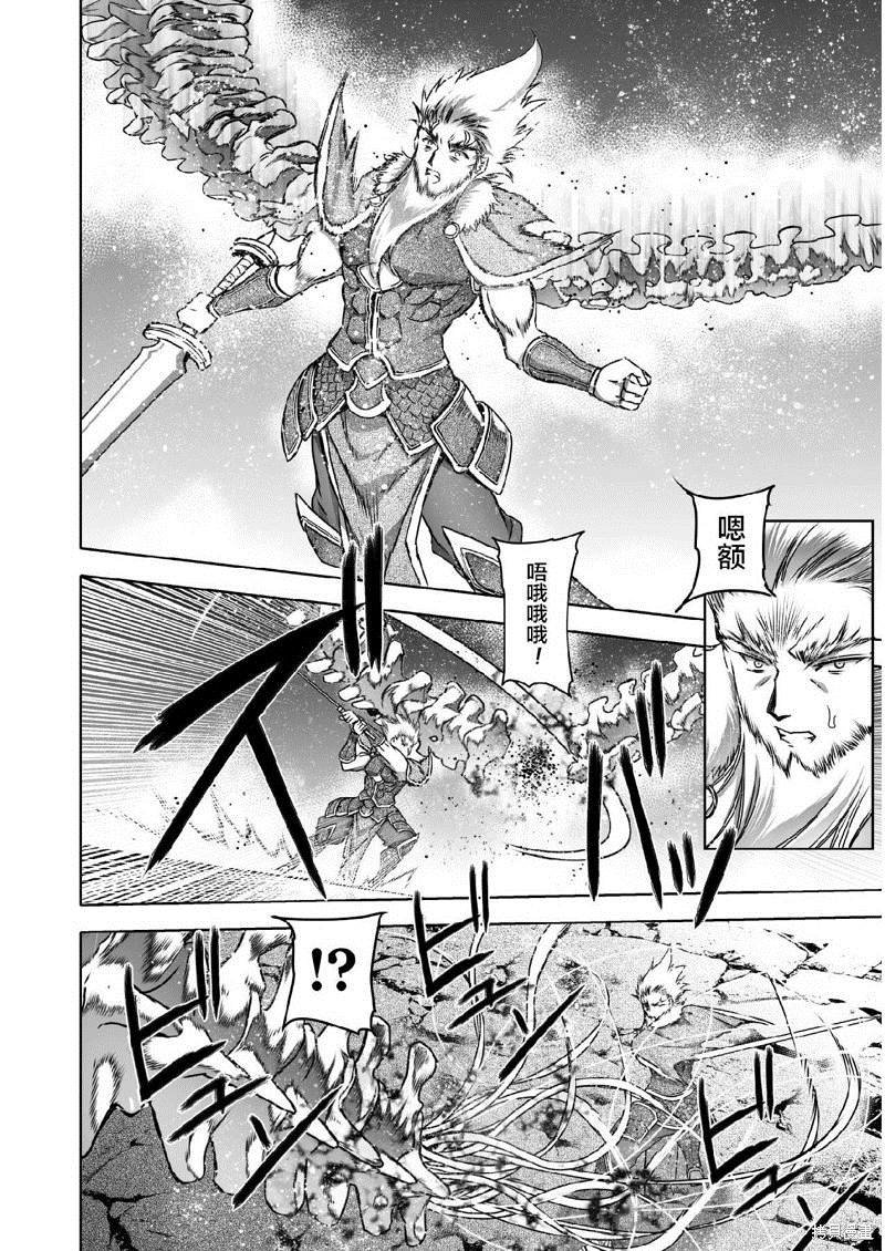 第64话