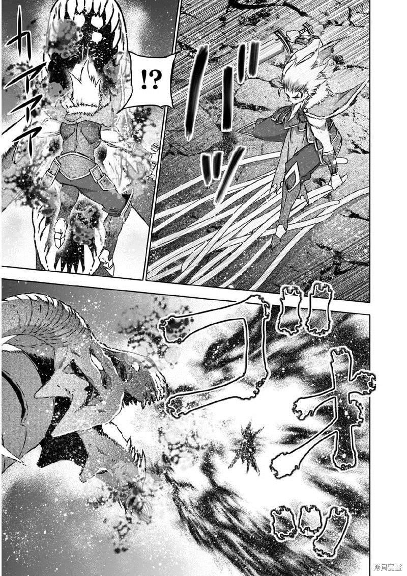 第64话