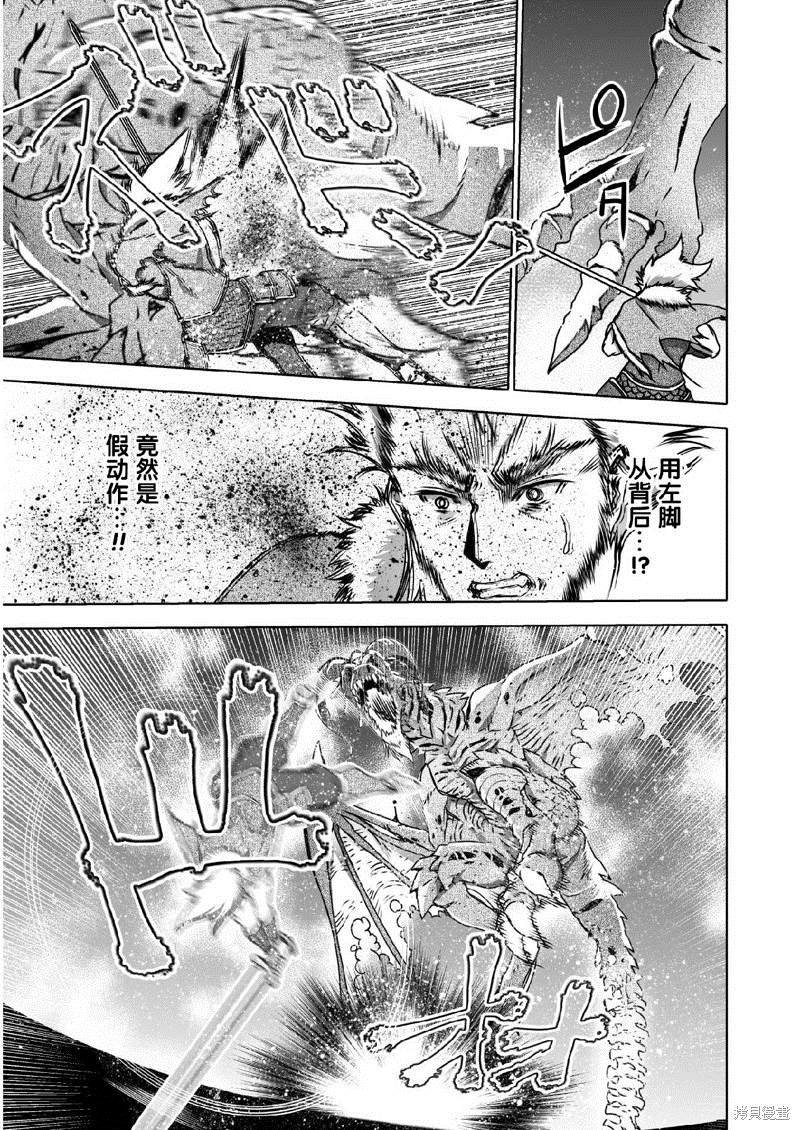 第64话