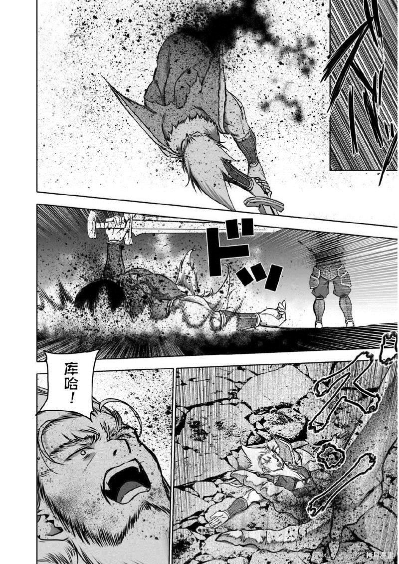 第64话