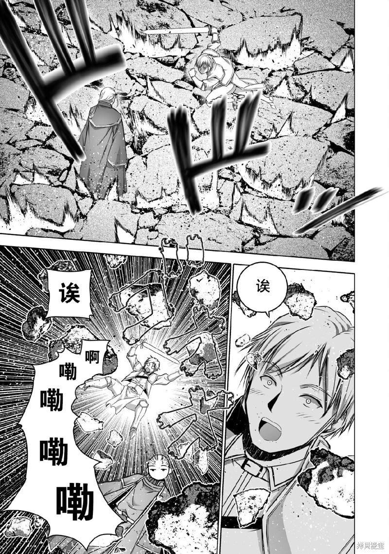第65话
