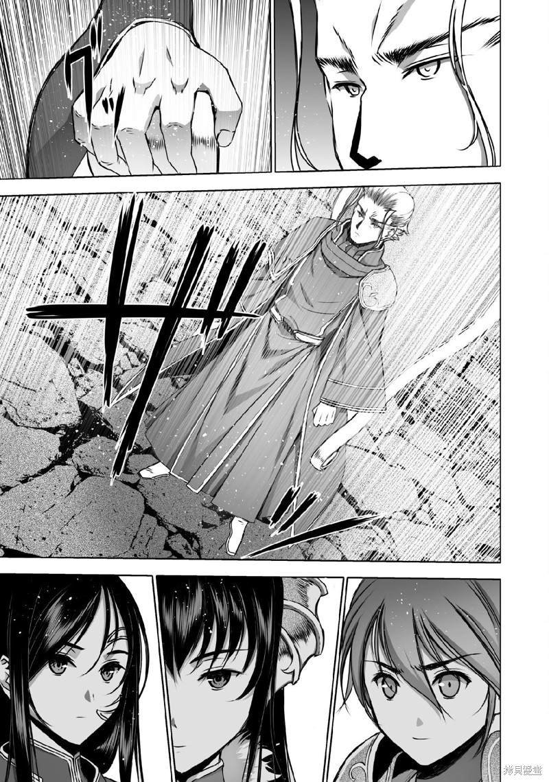 第65话