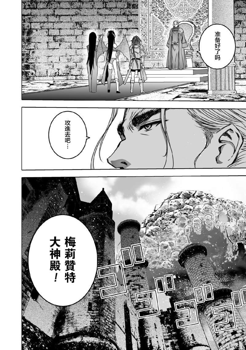 第65话