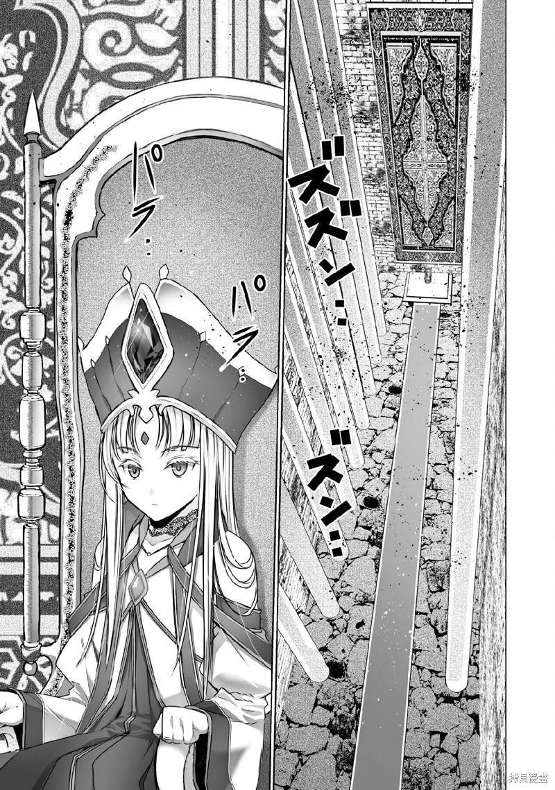 第65话