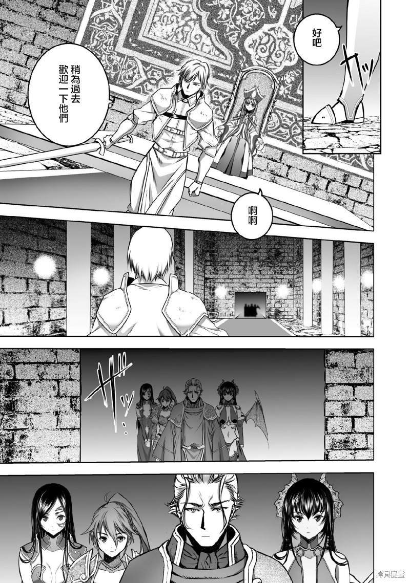 第65话