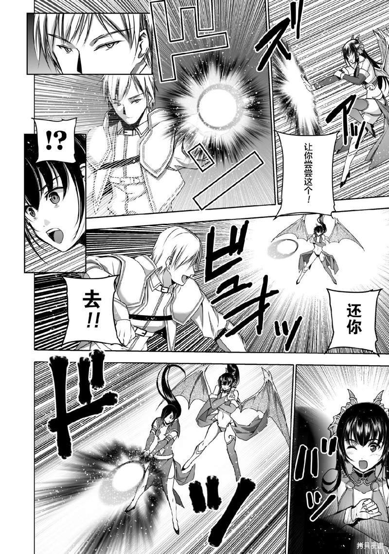 第65话